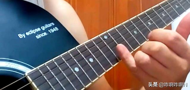 吉他自学教程(吉他自学教程哪个好)