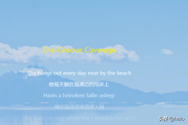 超级好听的英文歌曲（超级好听的英文歌曲超级爆燃）