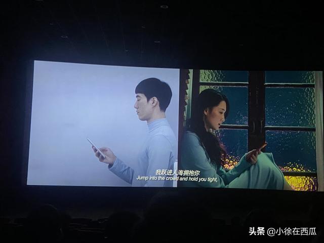 张杰穿越人海演唱会（张杰穿越人海演唱会视频）