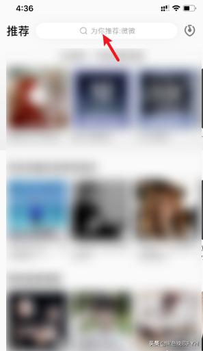 周杰伦新歌mojito在线听（周杰伦新歌mojito免费听）