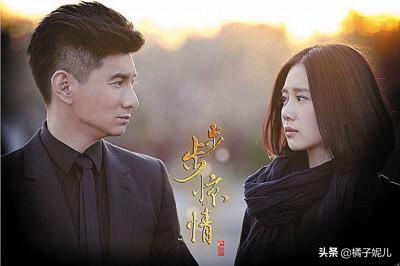 步步惊心主题曲下载（步步惊心主题曲百度云）