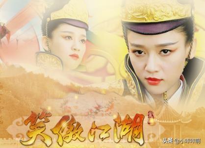 新笑傲江湖的主题曲(新笑傲江湖的主题曲叫什么)