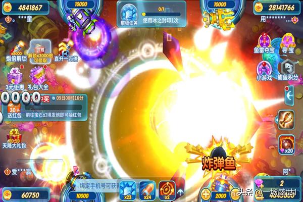 好玩游戏下载_好玩游戏推荐手机版