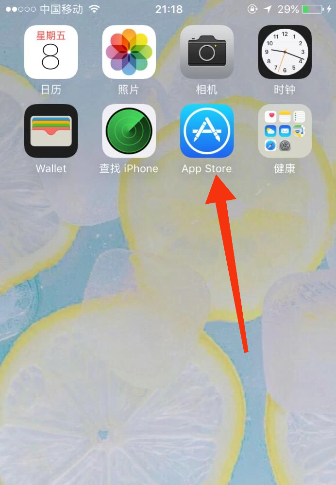 地平线5官方下载免费