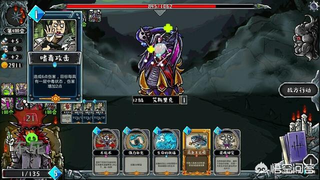 热门单机手游排行榜_单机手游推荐2021