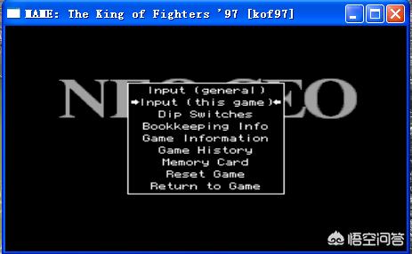 拳皇十周年无限能量版_拳皇2005十周年无限气