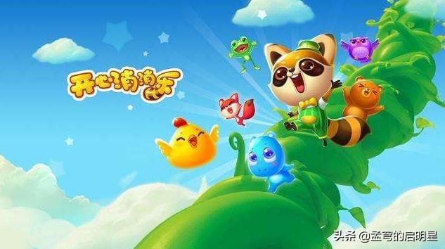 网络游戏排名前十的游戏_网络游戏排行榜推荐