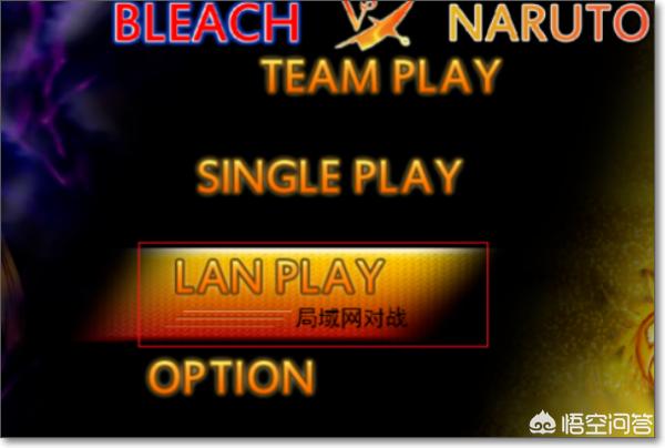 火影vs死神_火影vs死神jojo版