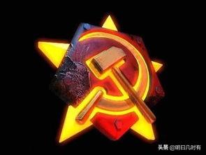 红警系列游戏大全_红警游戏端游