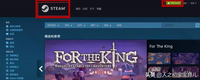 绝地求生大逃杀免费下载_绝地求生大逃杀免费下载手机版