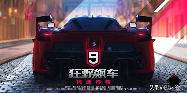 3d赛车模拟器_3d赛车模拟器无限金币版下载