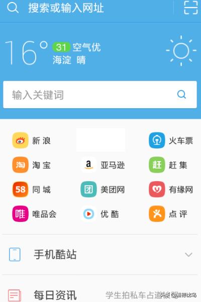海贼王游戏下载安装_海贼王游戏官方正版