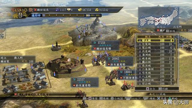 pc大型3d单机游戏_大型3d电脑游戏