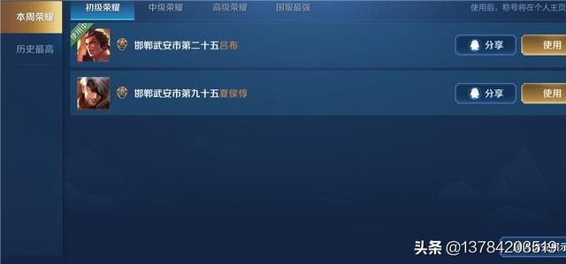 新出的网游哪个好玩_新出的网游哪个好玩点