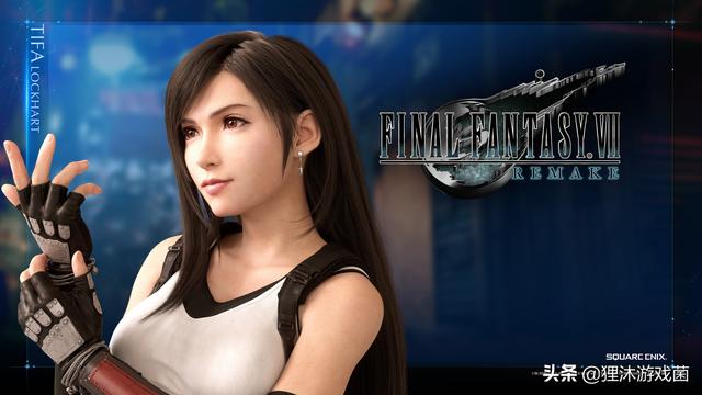 最终幻想7重制版官网_最终幻想7重制版官网入口