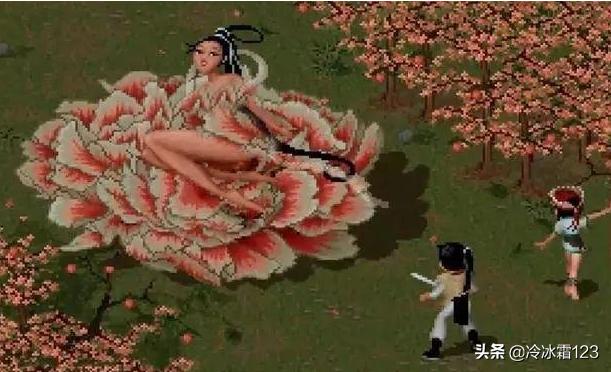 仙剑1攻略_仙剑1攻略哔哩哔哩