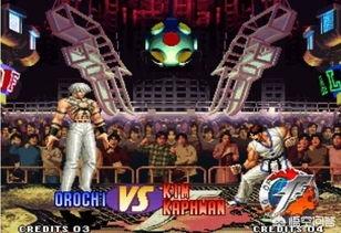 拳皇97风云再起下载大蛇版_拳皇97风云再起下载大蛇版大蛇3.0