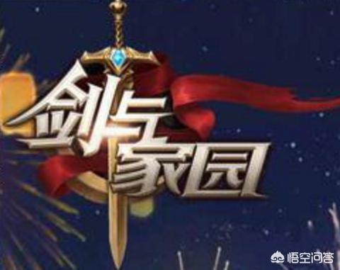 战争游戏带兵打仗（战争游戏带兵打仗叫什么）