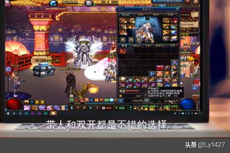 地下城与勇士怎么搬砖赚钱_地下城与勇士搬砖攻略