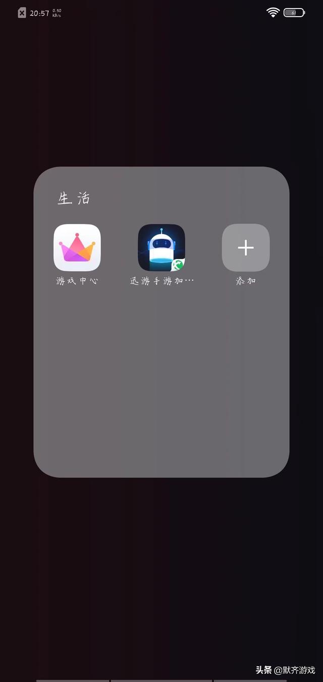 绝地求生刺激战场国际版（绝地求生刺激战场国际版手机版下载）