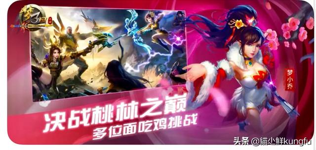 可以免费无限充值的手游（免费无限充值任何游戏软件）