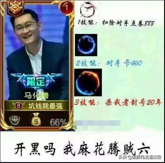 玩什么游戏可以赚人民币_什么游戏赚人民币最多最快