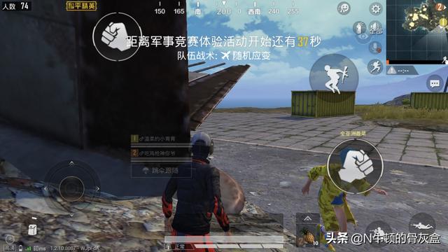 网络游戏的利与弊（网络游戏的利与弊各10条）