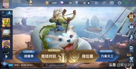 cf手游体验服下载(cf手游体验服下载穿越火线枪战王者)