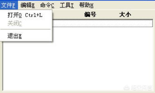 圣安地列斯mod整合包下载（圣安地列斯mod包下载地址）