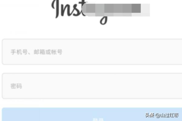 instagram安卓下载(instagram安卓下载最新版本)