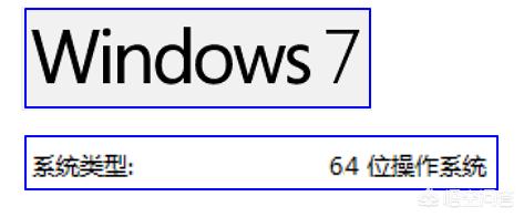 绝地求生配置(绝地求生配置要求)