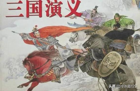 三国演义主要内容（三国演义主要内容概括30字）