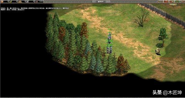 地球帝国2秘籍为什么用不了（地球帝国2新手教程）