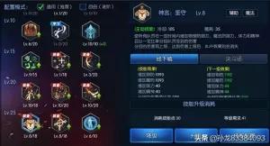 阿拉德之怒2025最新版本下载