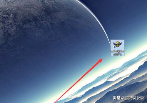 游戏对战平台(互动游戏对战平台)