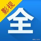 在线高清观看免费的电影（免费高清电影电视剧在线）