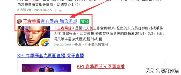 腾讯游戏平台app(腾讯游戏中心app)