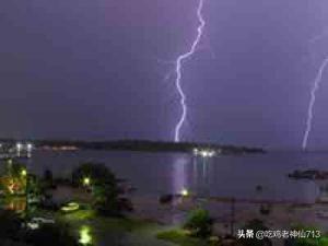 雷电(雷电云手机官网下载)