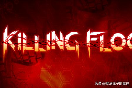 杀戮空间1(杀戮空间3在线服务认证失败)