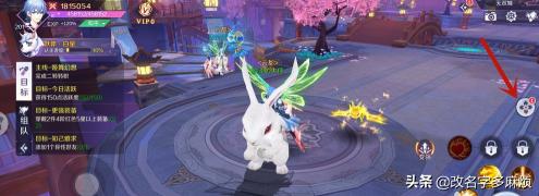 天姬变手游有几个版本（天姬变哪个是正版的）