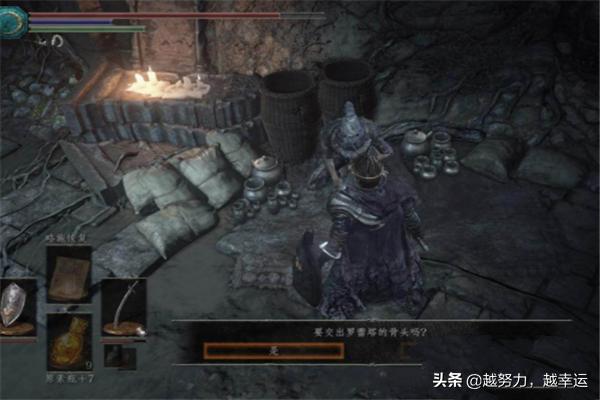 黑暗之魂3攻略流程图文讲解（黑暗之魂3图文流程攻略视频）