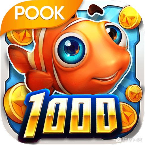 捕鱼赢微信红包(捕鱼赢微信红包下载)