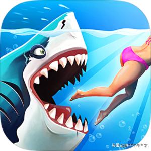 大鱼吃小鱼游戏2（大鱼吃小鱼游戏代码）