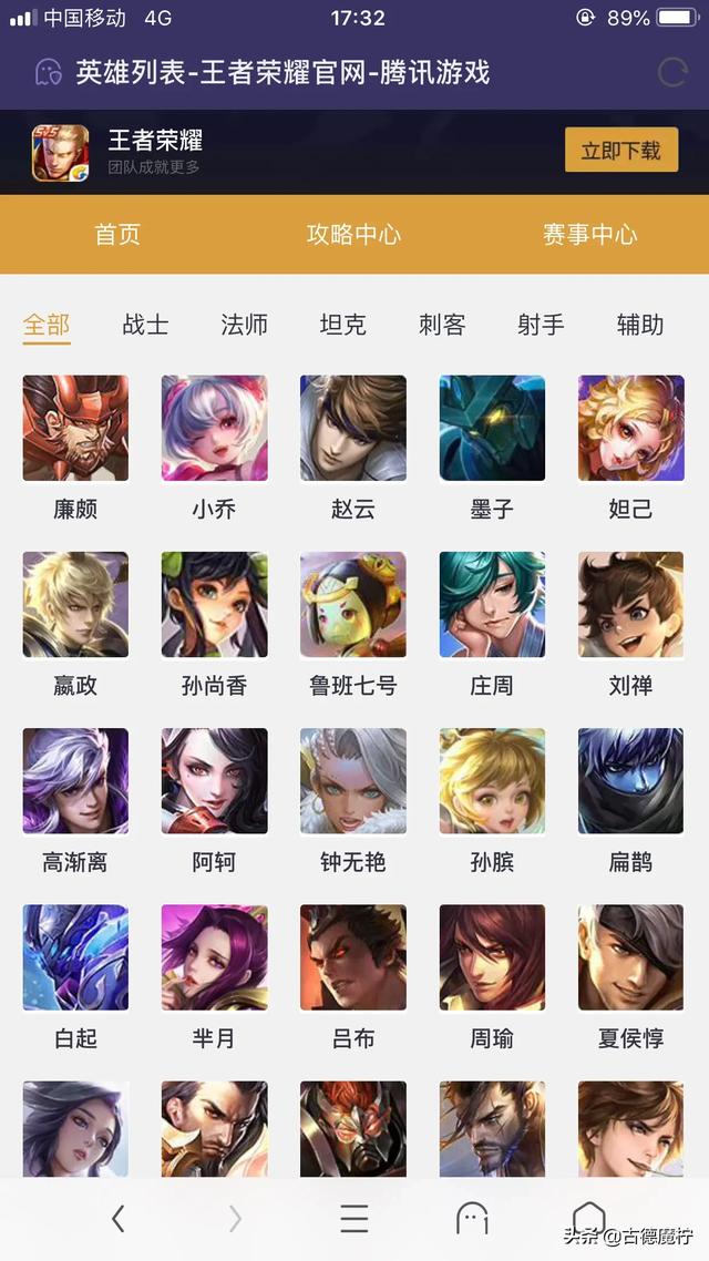 可以挣钱的手游（2025年可以赚钱的手游）