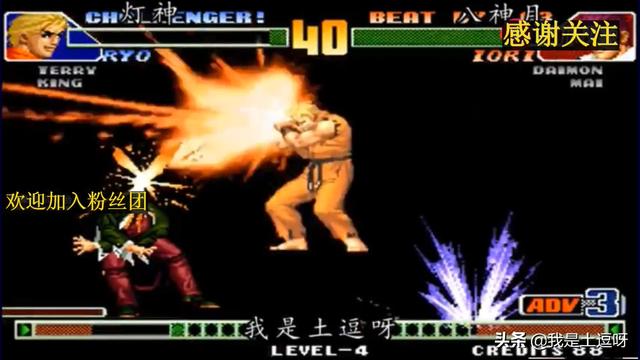 拳皇全人物下载（拳皇人物最全的版本）