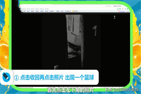 恐怖之家2（恐怖之家2下载）