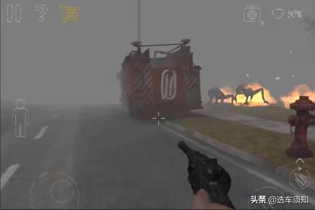 死亡公园2中文版下载（死亡公园2中文版下载作弊菜单）