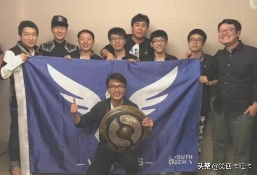 dota2ti10冠军（dota2ti11冠军）