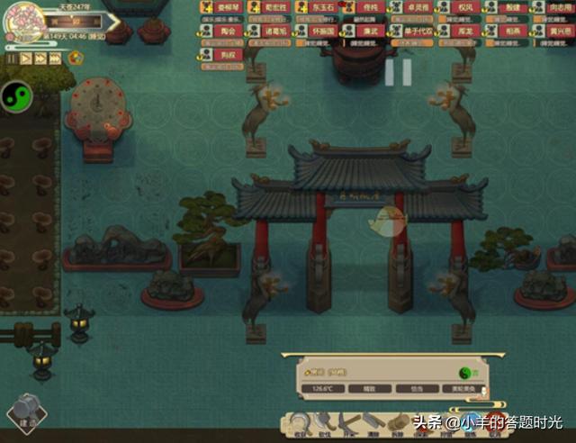 汽车模拟器2内置mod菜单下载